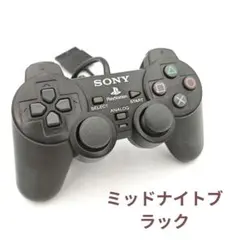 ミッドナイトブラック　82913【メンテナンス済み】PS2　純正コントローラー