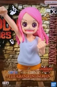 Item thumbnail for item c4bfe7e7-09db-49f0-81d7-28e2e7beba29