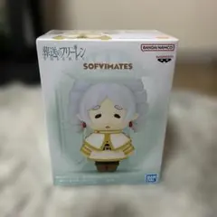2026年最新】葬送のフリーレン フリーレン フィギュアの人気アイテム