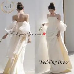 オフショルダー マーメイドライン ホワイトウェディングドレス