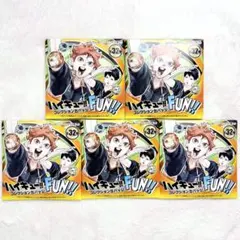 ハイキュー ファンパーク コレクション 缶バッジ FUN!! 未開封 5点