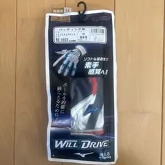 MIZUNO バッティンググローブ　M