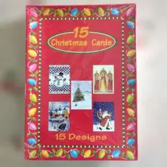 クリスマスカードセット（封筒付き）15枚