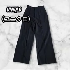 ハイウエスト ワイドパンツ