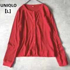 UNIQLO ユニクロ レディース トップス ワッフル生地 カーディガン