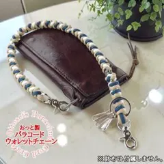 Item thumbnail for item d3beae96-e8e3-4715-8edb-be7d3b191d74