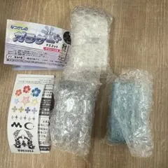 本当に録音再生 なつかしのガラケーマスコットプラス＋