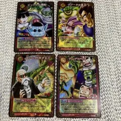 ドラゴンボールカード 4枚セット D-286 D-287 D-288 D-289 - メルカリ