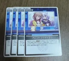 Item thumbnail for item 7a76d55d-b493-48e3-a3ee-1d40b96d8cae