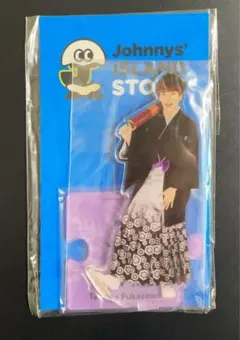 2026年最新】深澤辰哉 アクスタの人気アイテム - メルカリ