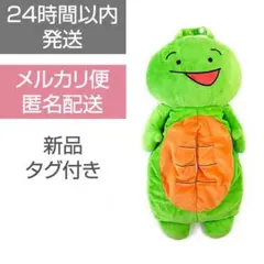 Item thumbnail for item 6946bb75-4fc6-4d3d-8d8d-3b075c504079