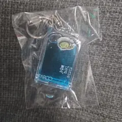 コジコジ パルコ キーホルダー