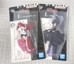 ai♡プロフ必須様 リクエスト 2点 まとめ商品