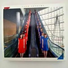 Item thumbnail for item c75bb598-e3a0-40cc-81e5-7804effac035