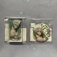 Dr.STONE まるくじ 第二弾 石神千空 アクリルブロック 缶バッジのサムネイル