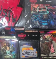 Stranger Things まとめ売り