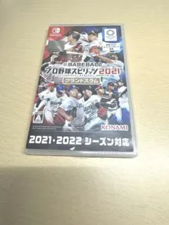 eBASEBALL プロ野球スピリッツ2021 グランドスラム　プロスピ