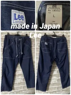 怪物ロナウド様 リクエスト 2点 まとめ商品