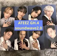 【soundwave 2.0】ATEEZ GH4 8枚 トレカ コンプリート