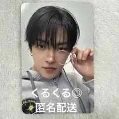 ATEEZ アチズ ホンジュン makestar 当選者 限定 トレカ ATEEZ アチズ MAKESTAR シドニー トレカ ホンジュン - メルカリ
