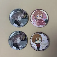 文豪ストレイドッグス 中原中也 缶バッジセット