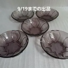 chiyo様 リクエスト 2点 まとめ商品