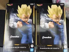 Item thumbnail for item d0539c1e-6163-4095-a046-74dce07ea5ba