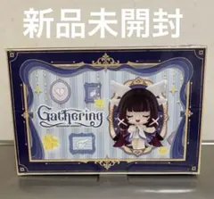 2026年最新】原神 フィギュア シークレットの人気アイテム - メルカリ