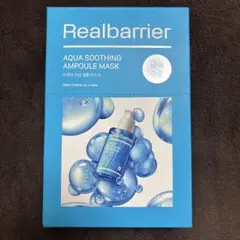 Real Barrier Aqua Soothing Ampoule Maskのサムネイル