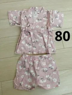 【美品】甚平　女の子　ピンク　80