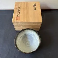 2026年最新】井上萬二の人気アイテム - メルカリ