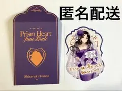 にじさんじ ジューンブライド2025 白雪巴 ジュンブラ 特典