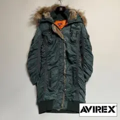 AVIREX アヴィレックス N-2B フライトジャケット リアルファー S