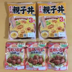 【匿名発送】レトルト食品まとめ売り(親子丼の具＆ミートボール)のサムネイル