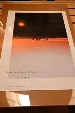 2026年最新】石川直樹 写真の人気アイテム - メルカリ