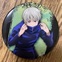 呪術廻戦 缶バッジ 狗巻棘