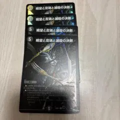 Item thumbnail for item 3b54c185-6594-4330-87ea-db5ecdf8ae23