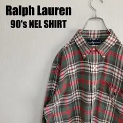 90sラルフローレン好配色チェックボタンダウンネルシャツL胸ポケットヴィンテージ