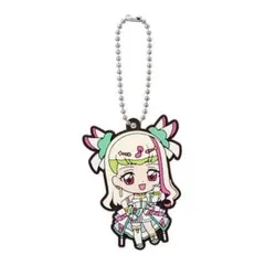 カプセルラバーマスコット２キュアズキューン