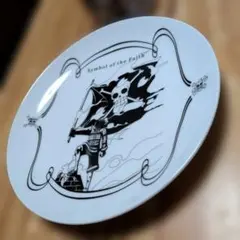 矢沢あい展 豆皿 ギター モチーフ - メルカリ