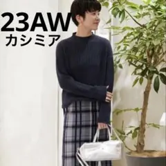美品/23AW✨ギャルリーヴィー ニット ウールカシミヤクルーネックプルオーバー