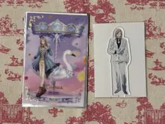 ワンダーランド【カミュセット】