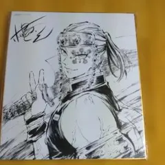 鬼滅の刃　宇髄天元　描き下ろし色紙イラスト　非売品