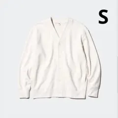 ユニクロ スウェットカーディガン