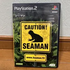 シーマン 禁断のペット ガゼー博士の実験島