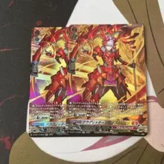 ドラグリッター ハビタブルゾォン SR 2枚 リシアフェール ユースベルク
