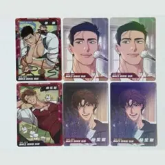2026年最新】韓国bl トレカの人気アイテム - メルカリ
