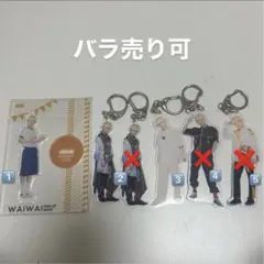 7m!n 日之出莉玖 アクキー アクスタ 7m!n 日之出莉玖 アクキー アクスタ 日之出莉玖グッズまとめ売り