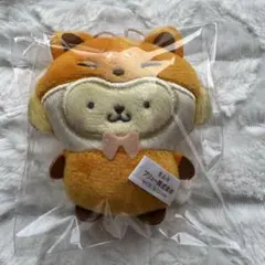 ポムポムプリン　動物着ぐるみマスコット