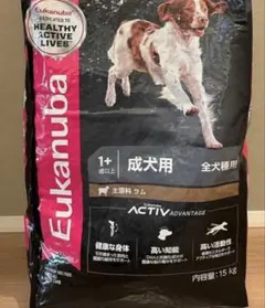 Eukanuba シニア7才から中型犬用ドッグフード 15kg Eukanuba シニア7才から中型犬用ドライフード 15kg - メルカリ